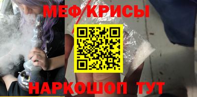 гашишное масло Кунгур