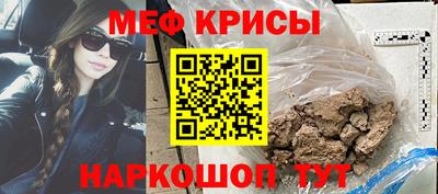 прущая мука Кумертау