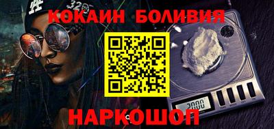 гашишное масло Кунгур