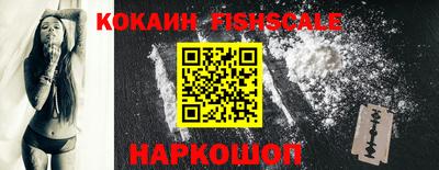 винт Ликино-Дулёво