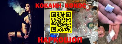 винт Ликино-Дулёво