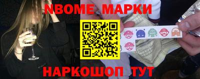 прущая мука Кумертау