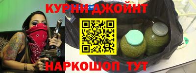 первитин Лесосибирск