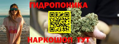 винт Ликино-Дулёво