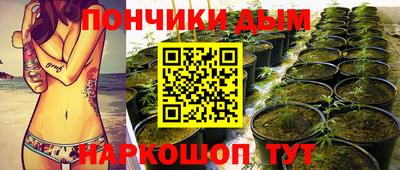 прущая мука Кумертау