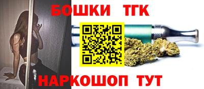 молекула духа Кулебаки