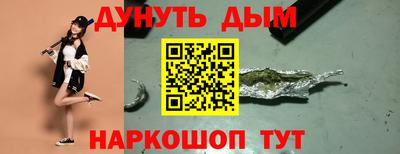 прущая мука Кумертау