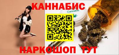винт Ликино-Дулёво