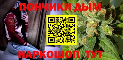 стафф Ливны