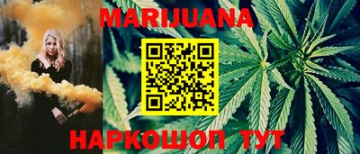 прущая мука Кумертау
