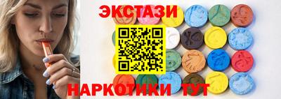 стафф Ливны