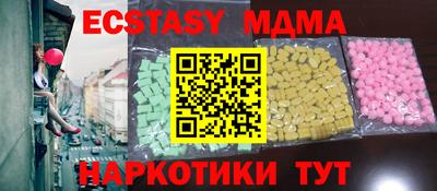 стафф Ливны