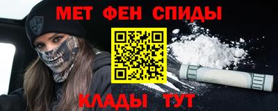 винт Ликино-Дулёво