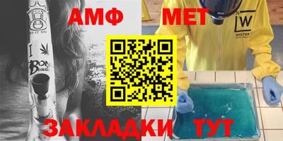 винт Ликино-Дулёво