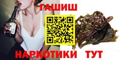 молекула духа Кулебаки