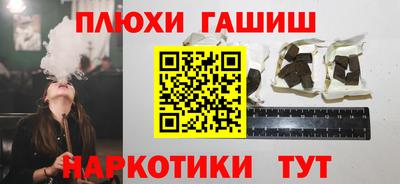 первитин Лесосибирск