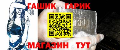 первитин Лесосибирск