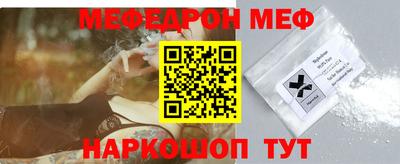 молекула духа Кулебаки